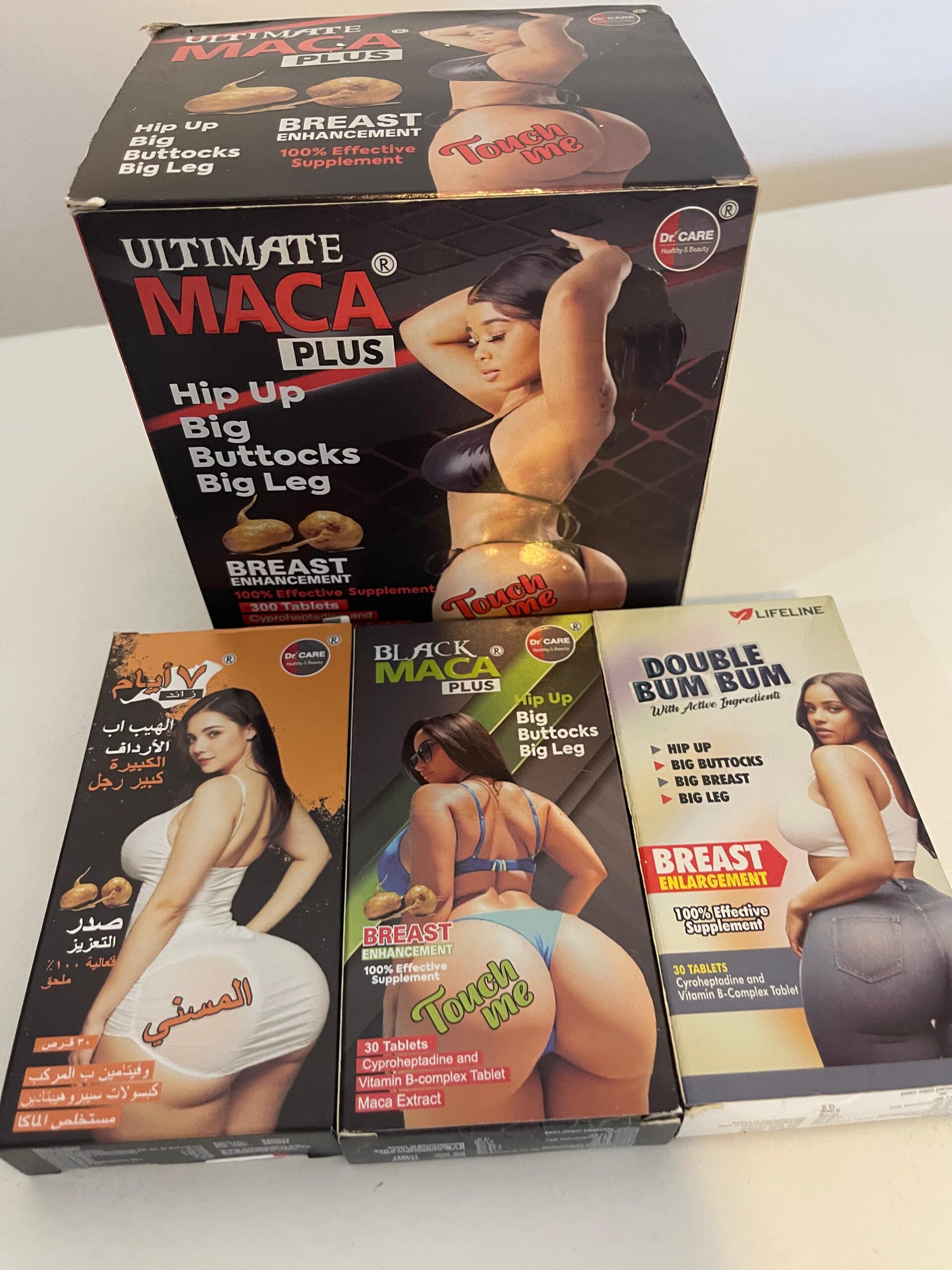 ULTIMATE MACA PLUS FOR BUTT AND HIPS ENHANCEMENT - 30 CAPSULES - Image 4
